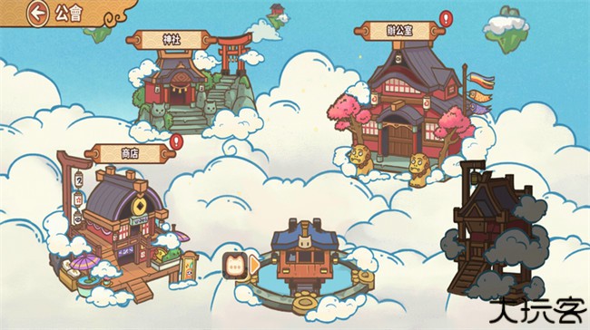 忍者猫的复仇汉化版