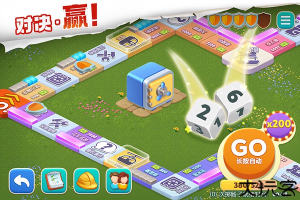 我的花园安卓版