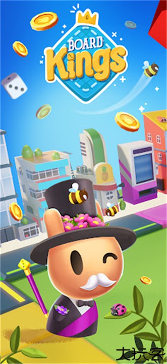 大富翁王国手游