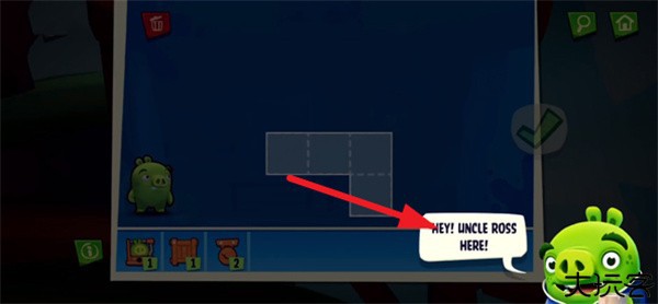 捣蛋猪2官方正版