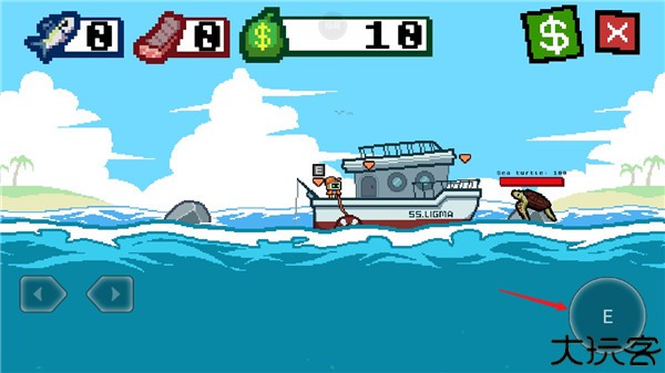 海上餐厅手机中文版