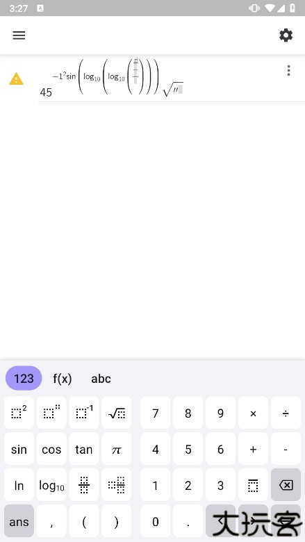 geogebra科学计算器安卓版