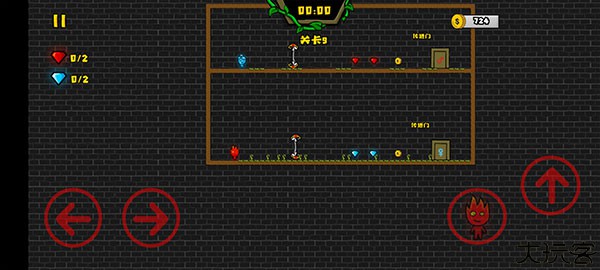 森林冰火人双人游戏联机版