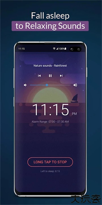 Sleepzy安卓汉化版