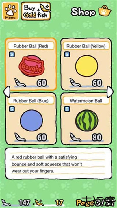 猫咪后院安卓汉化版