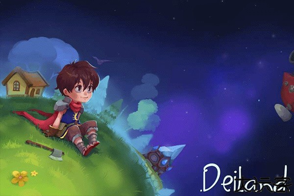 deiland中文版