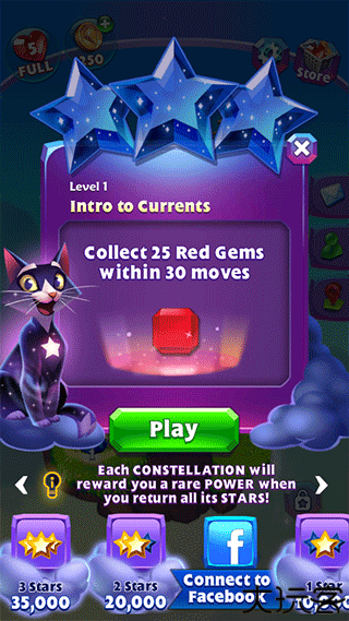 宝石迷阵3中文版