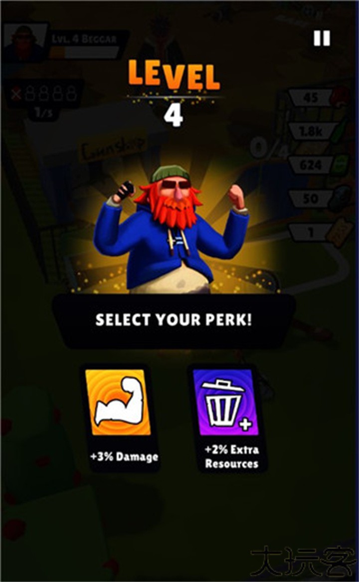 乞丐生活模拟器