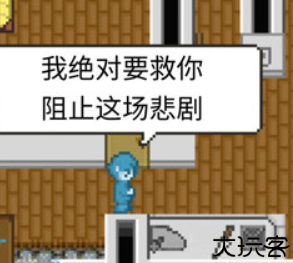 救赎之钟clockatonement安卓中文版