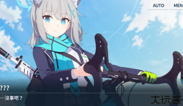 蔚蓝档案rpg游戏
