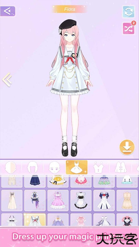 魔法公主的换装日记中文版