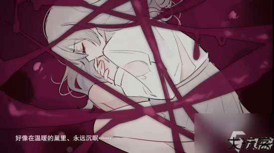 易次元怪谈之家结局