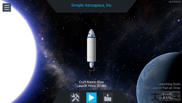 坎巴拉太空计划汉化版