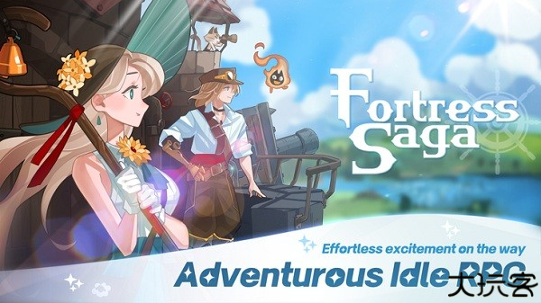 洛伊的移动要塞移动端