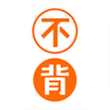 不背单词单词书