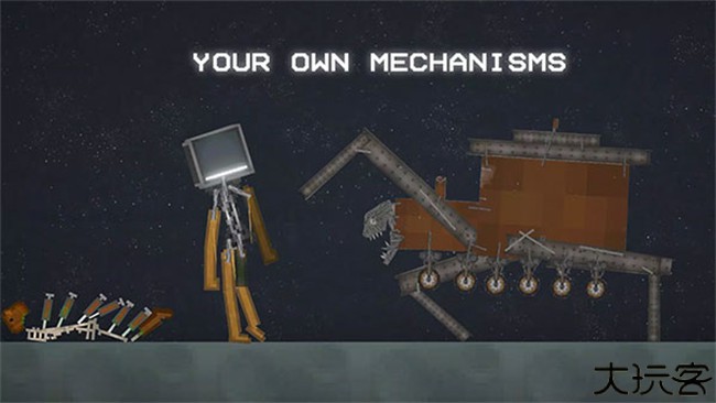 甜瓜游乐场汉化版