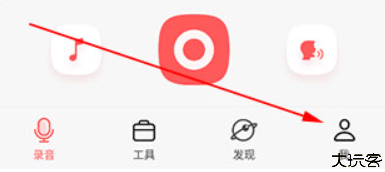 随声鹿