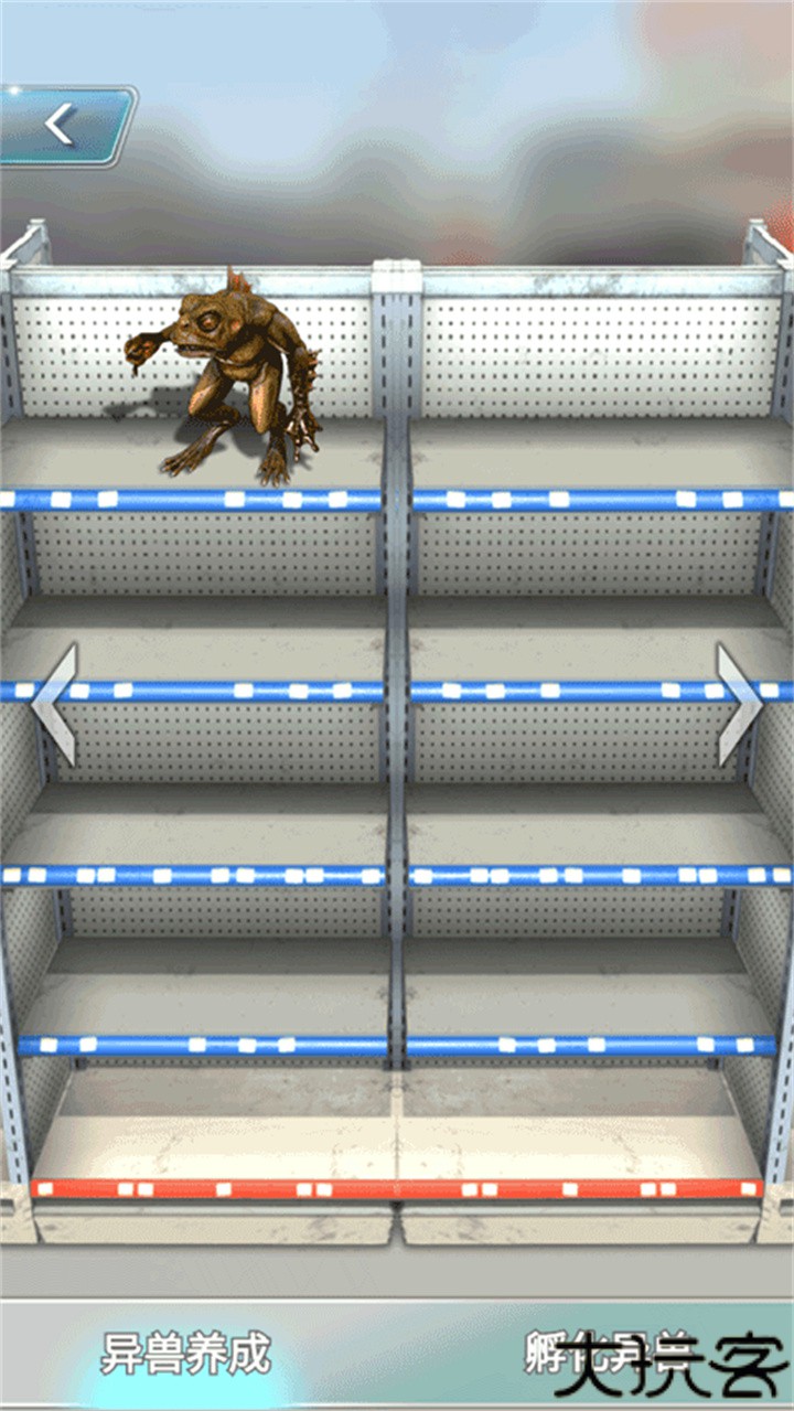 套圈盘老板没被和谐过的版本