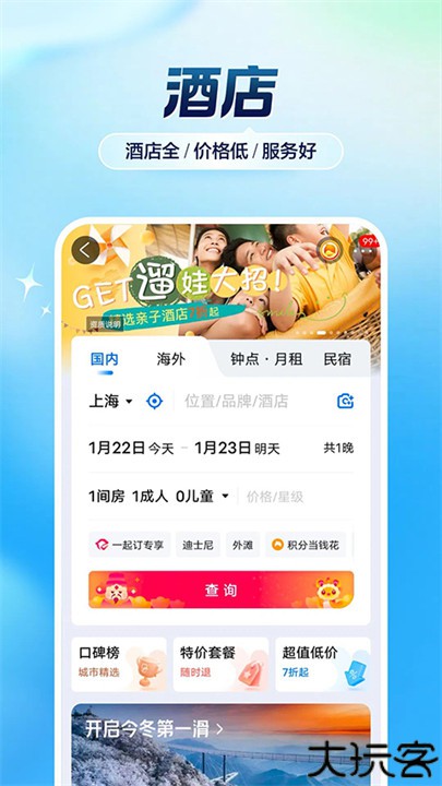 视频降噪处理软件