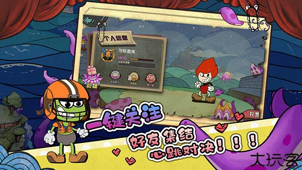 尼克才是杀手汉化版