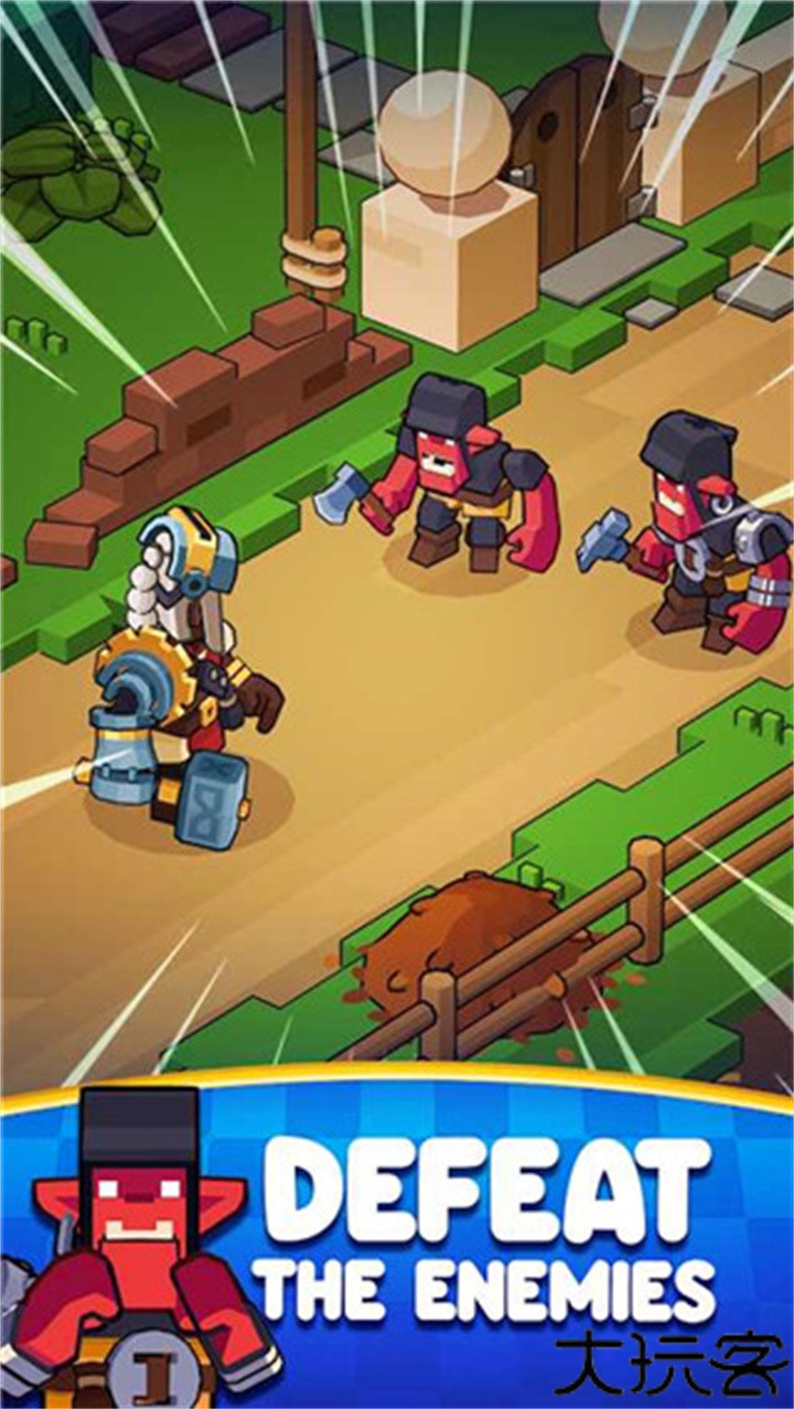 中世纪合成手机版