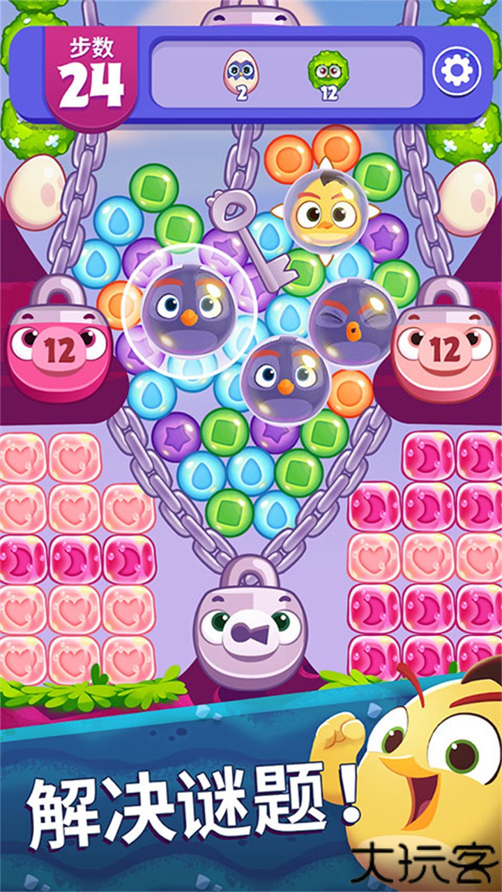 愤怒的小鸟梦幻爆破手机版