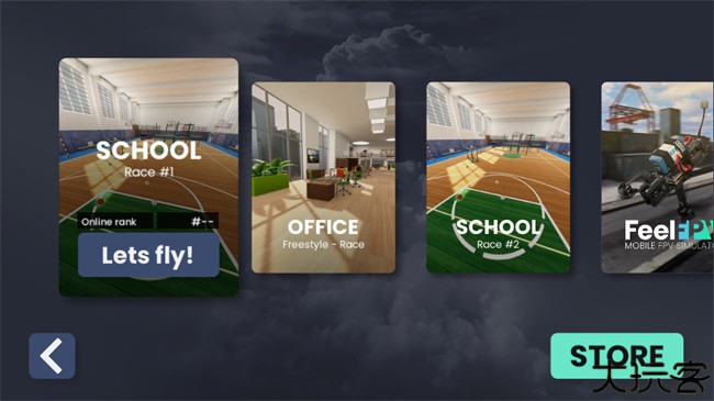 Freerider穿越机体验模拟器