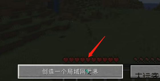 hmcl启动器手机版