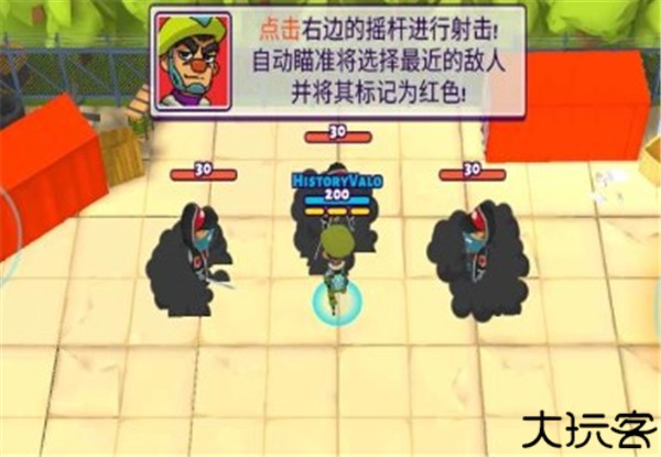 兄弟连手游安卓版