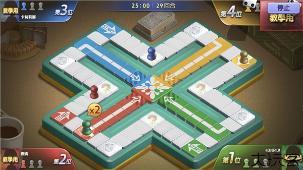 旅遊大亨get rich