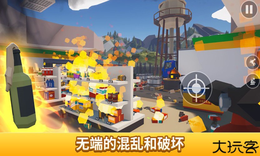 消灭蜘蛛模拟器