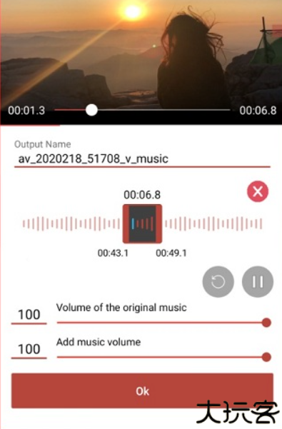 音乐视频助手手机版