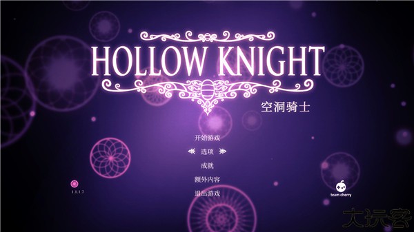 空洞骑士手机汉化版