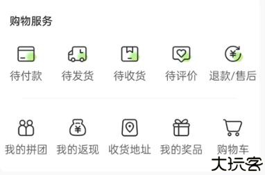 丰巢快递柜