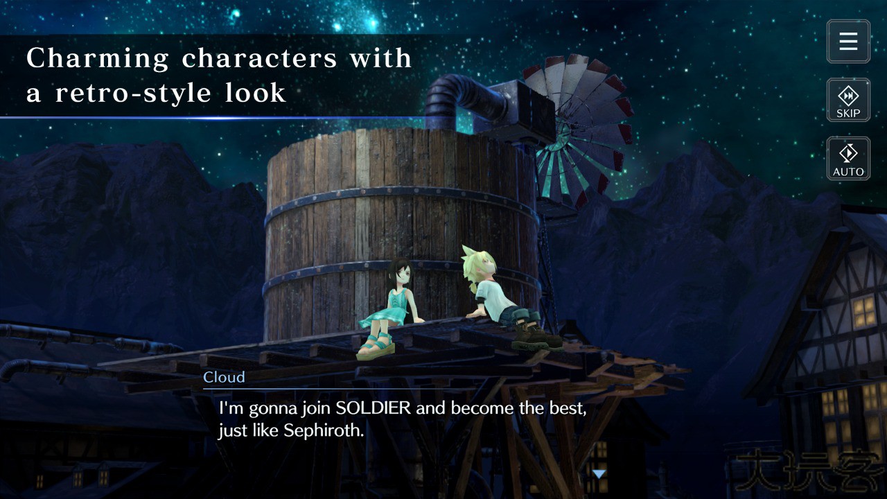 最终幻想7永恒危机安卓版