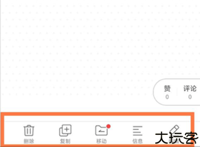 Mori手帐安卓