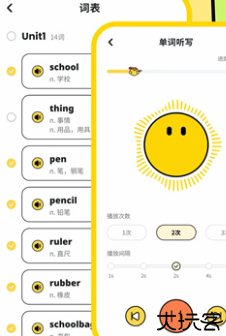 扇贝课堂app