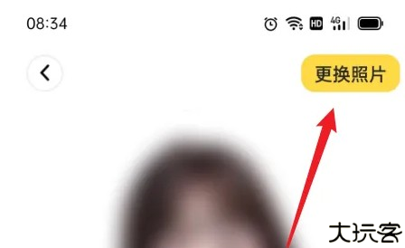 试发型相机怎么使用教程 试发型相机戴发型方法