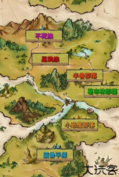 重生异界中文安卓版