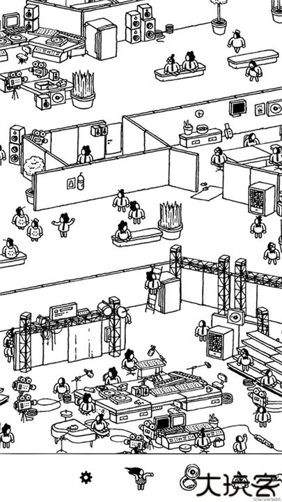 隐藏的家伙安卓手机版