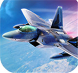空中战役中文手机版