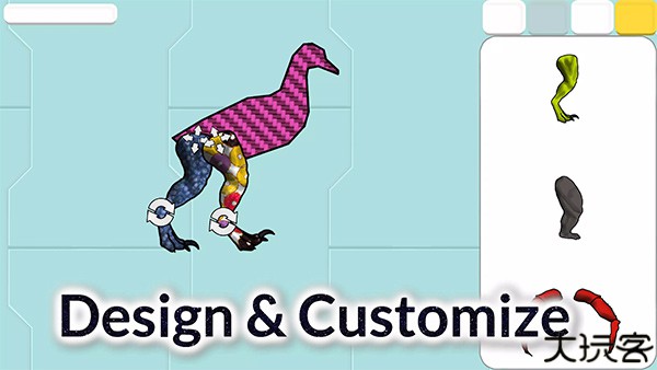 生物实验室模拟器