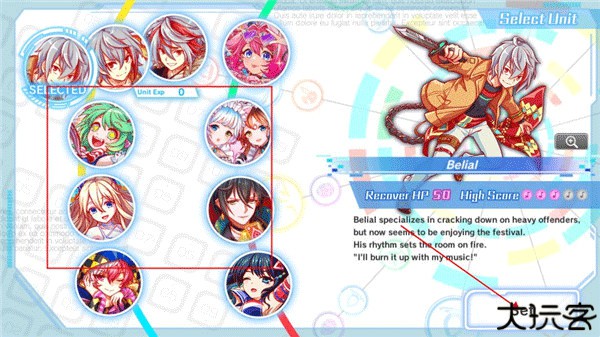 声波节拍中文手机版