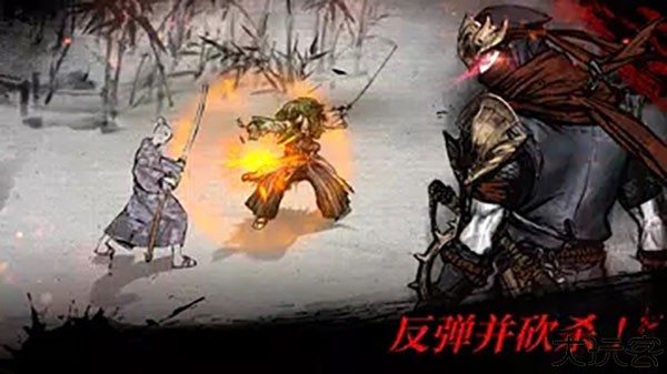 浪人末代武士单机版