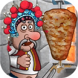 国潮沙威玛私厨游戏中文版