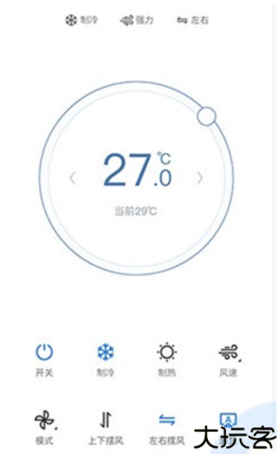 奥克斯空调遥控器手机版