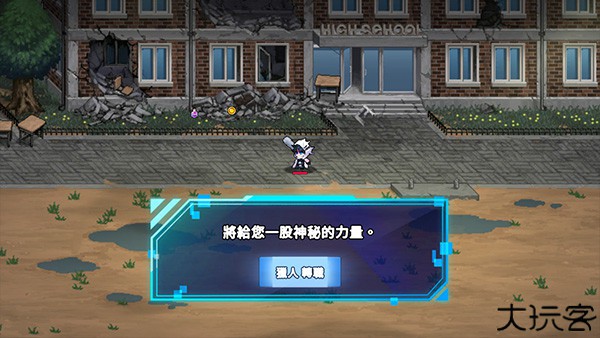 猎人突袭手游