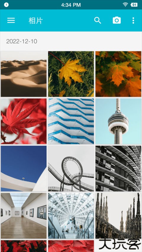 果仁相册手机版