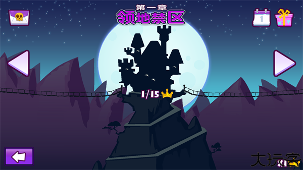 邪恶古堡汉化版