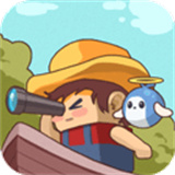 艾人的冒险下载